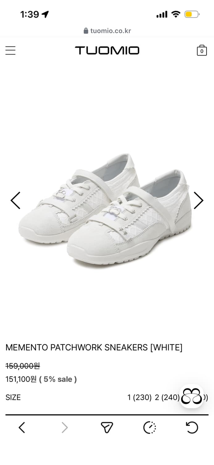 TUOMIO 멘토 패치워크 스니커즈 화이트 상품이미지1