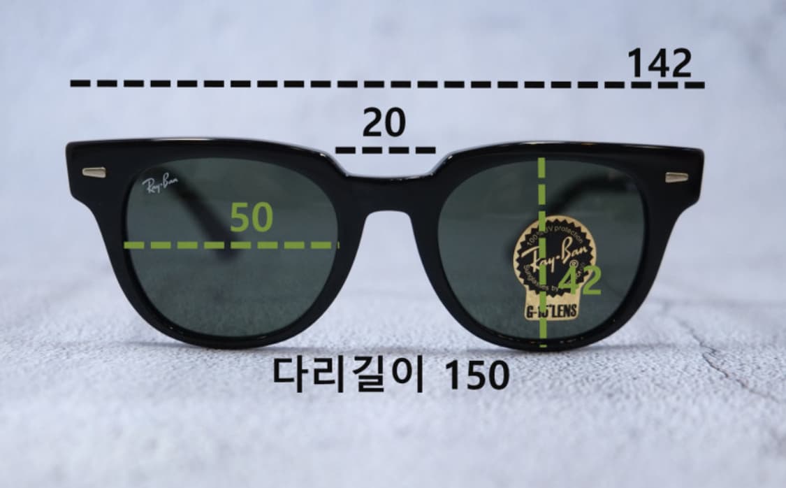 레이벤 RB2168 메테오 선글라스 상품이미지8