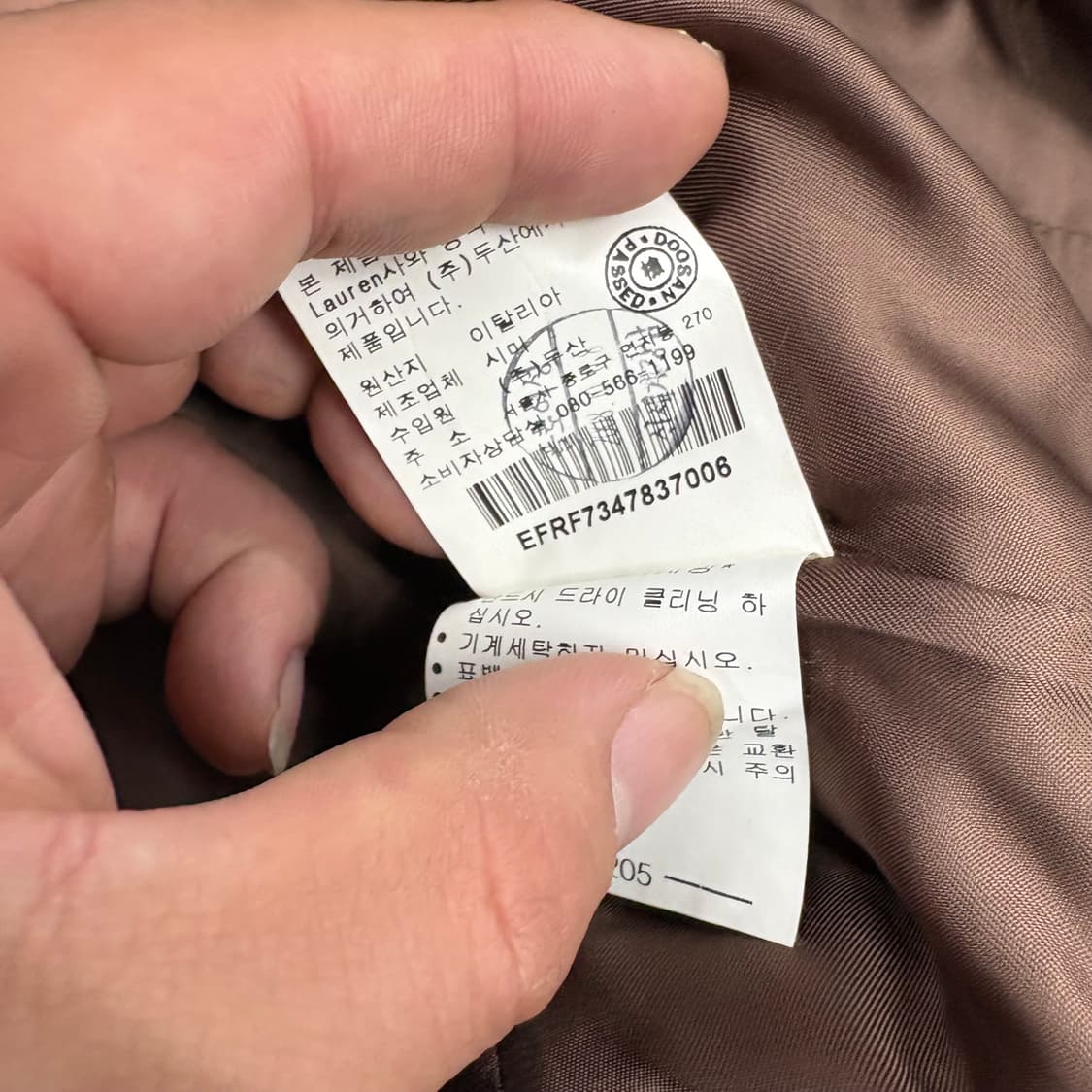 (55)폴로랄프로렌헤링본자켓 상품이미지6