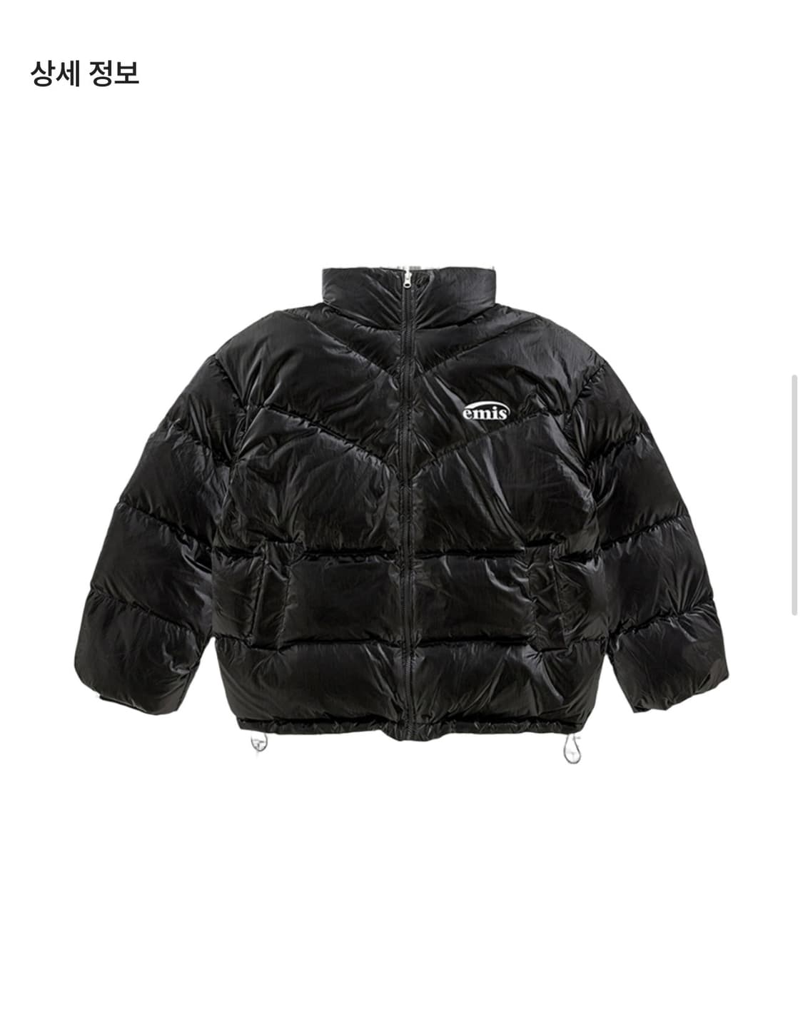 이미스 러스터 리버시블 다운 자켓 블랙 상품이미지1