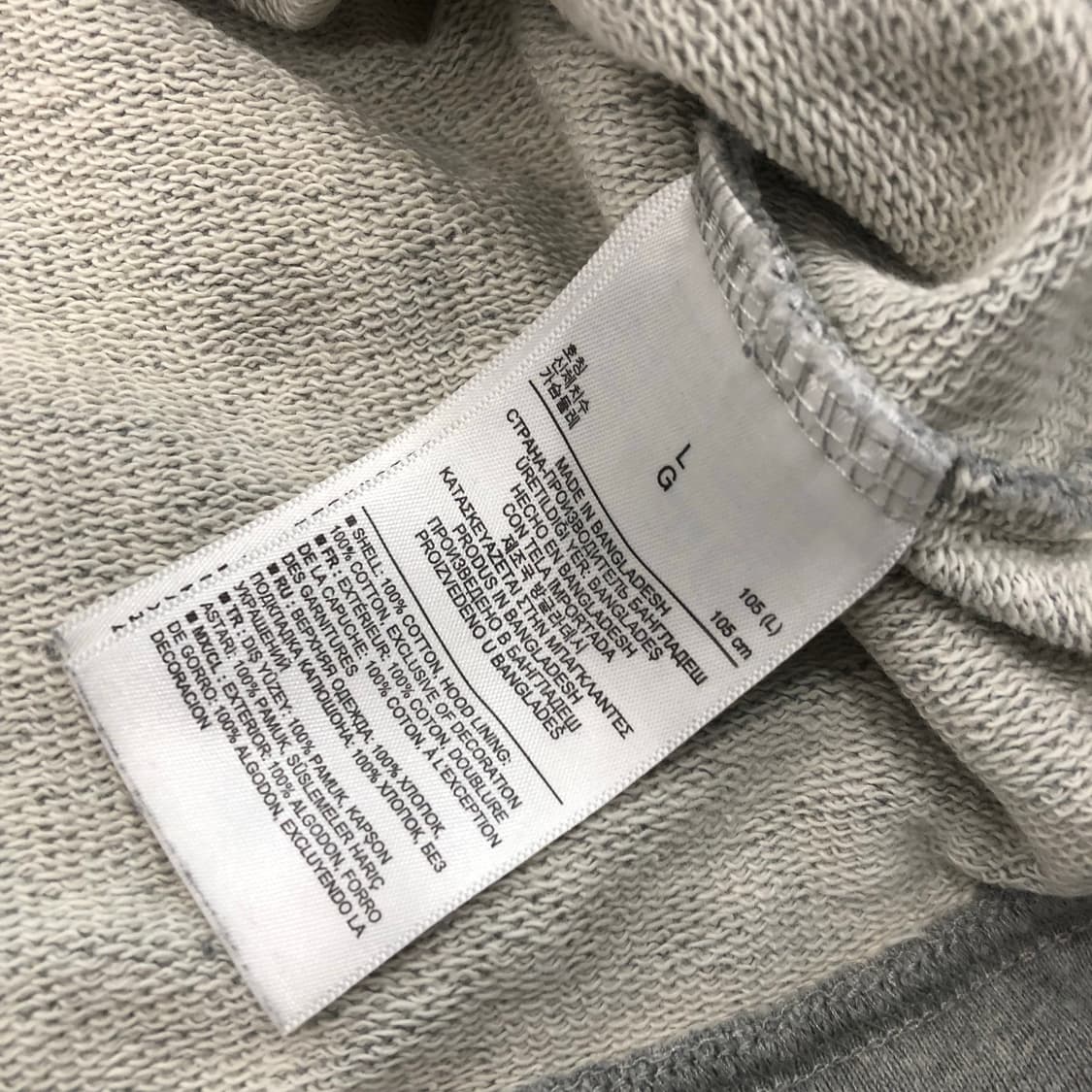 GAP 갭 뉴욕 후드티 상품이미지5