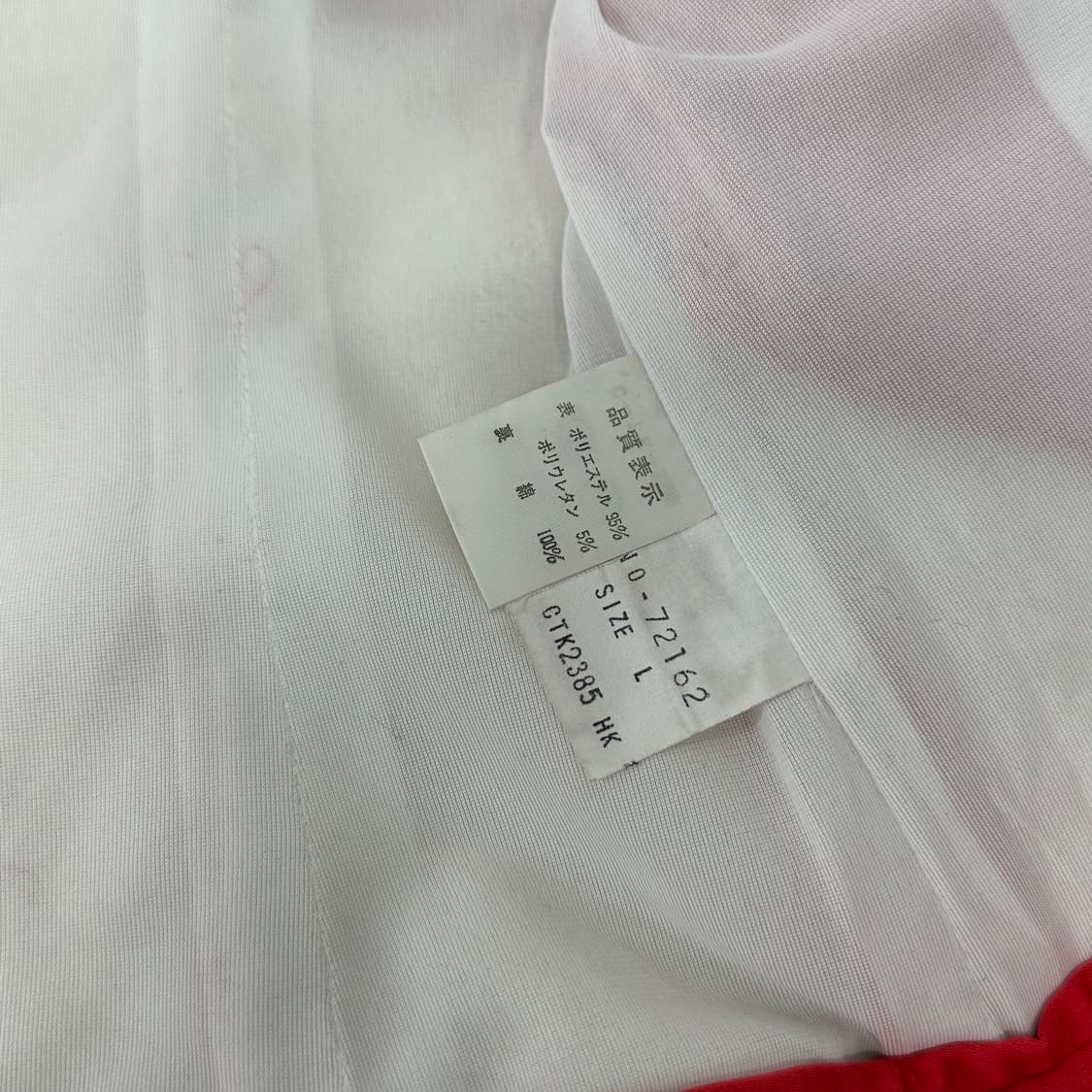 보그너 자켓 상품이미지9