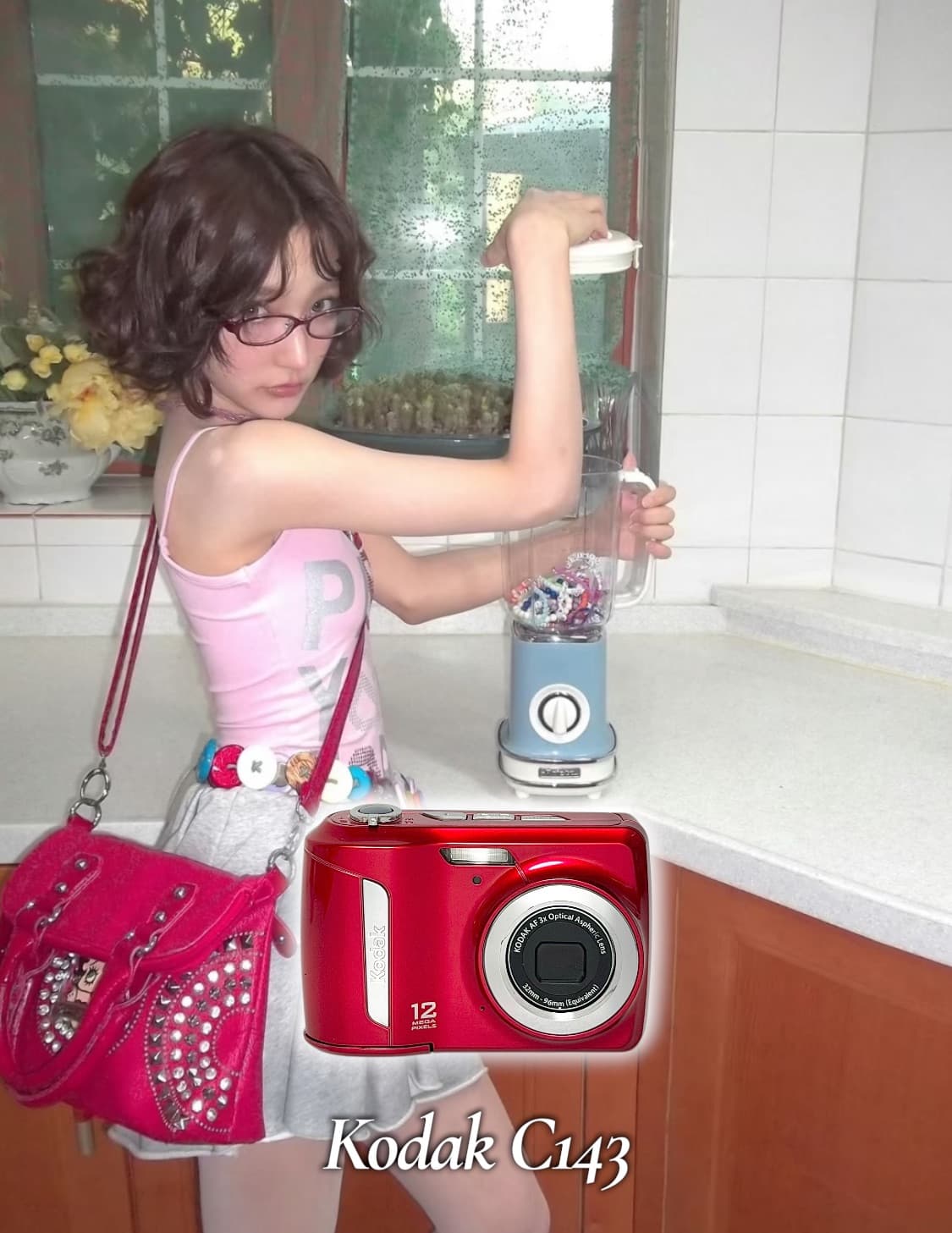 코닥 이지쉐어  C143 디카 상품이미지1