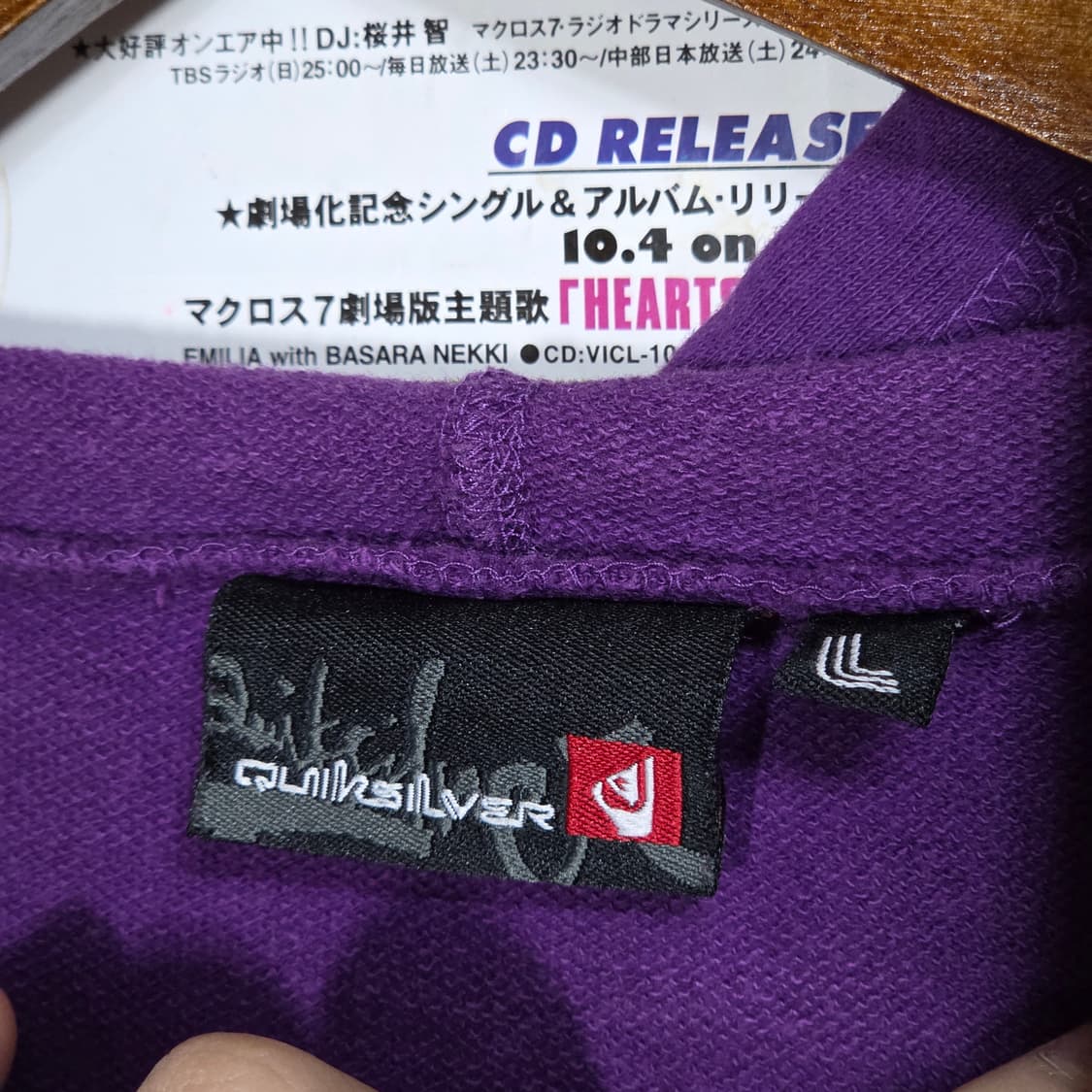 퀵실버 퍼플 넥버튼 프린팅 후드집업 상품이미지9