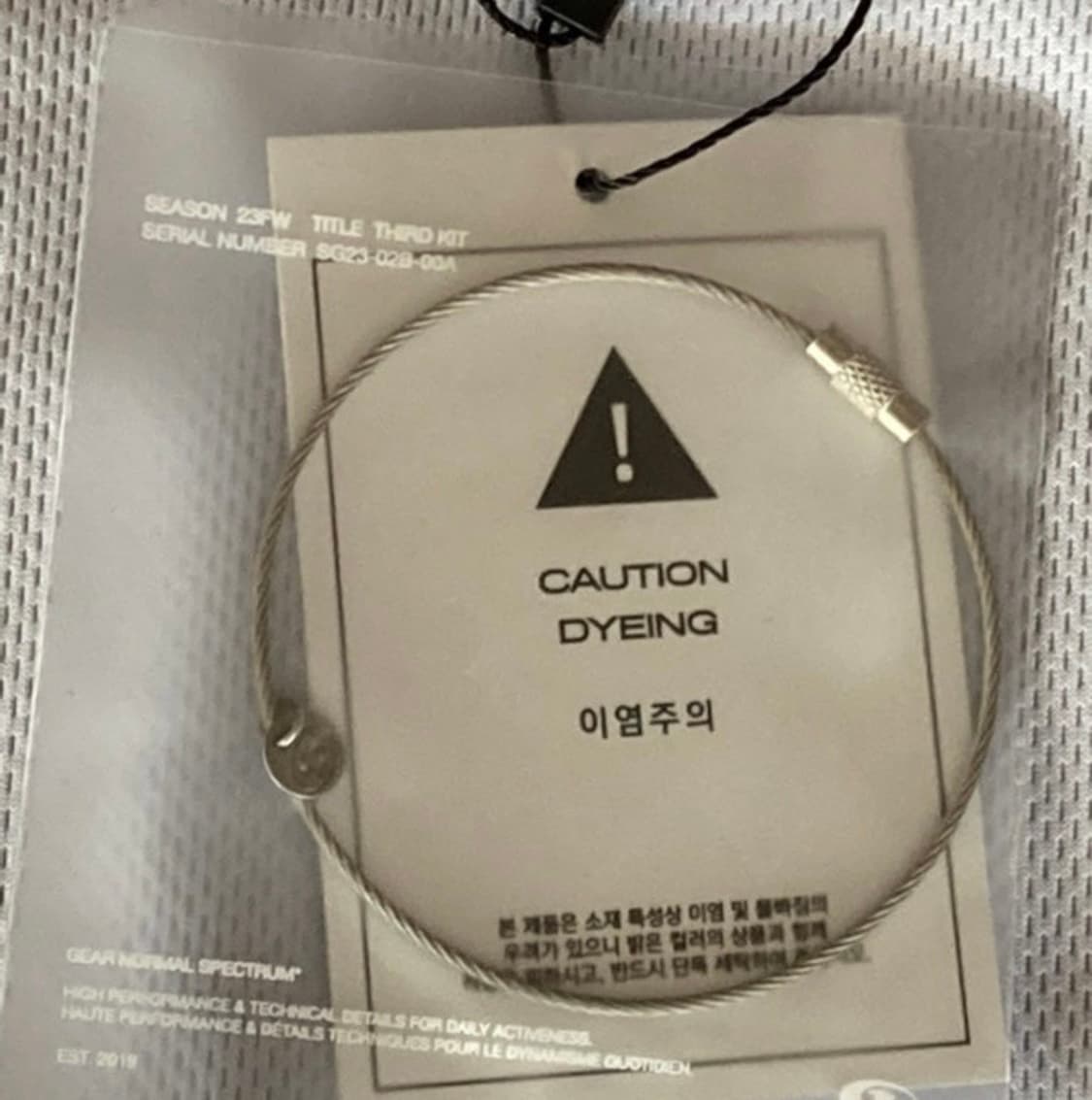 산산기어 슬래시 저지 스카이 블루 상품이미지7