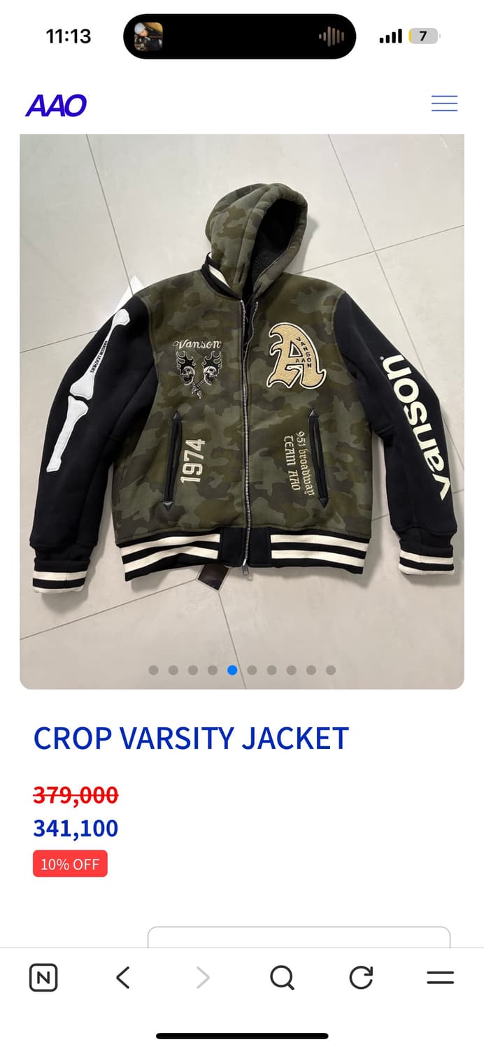 벤슨 아오 자켓 상품이미지1