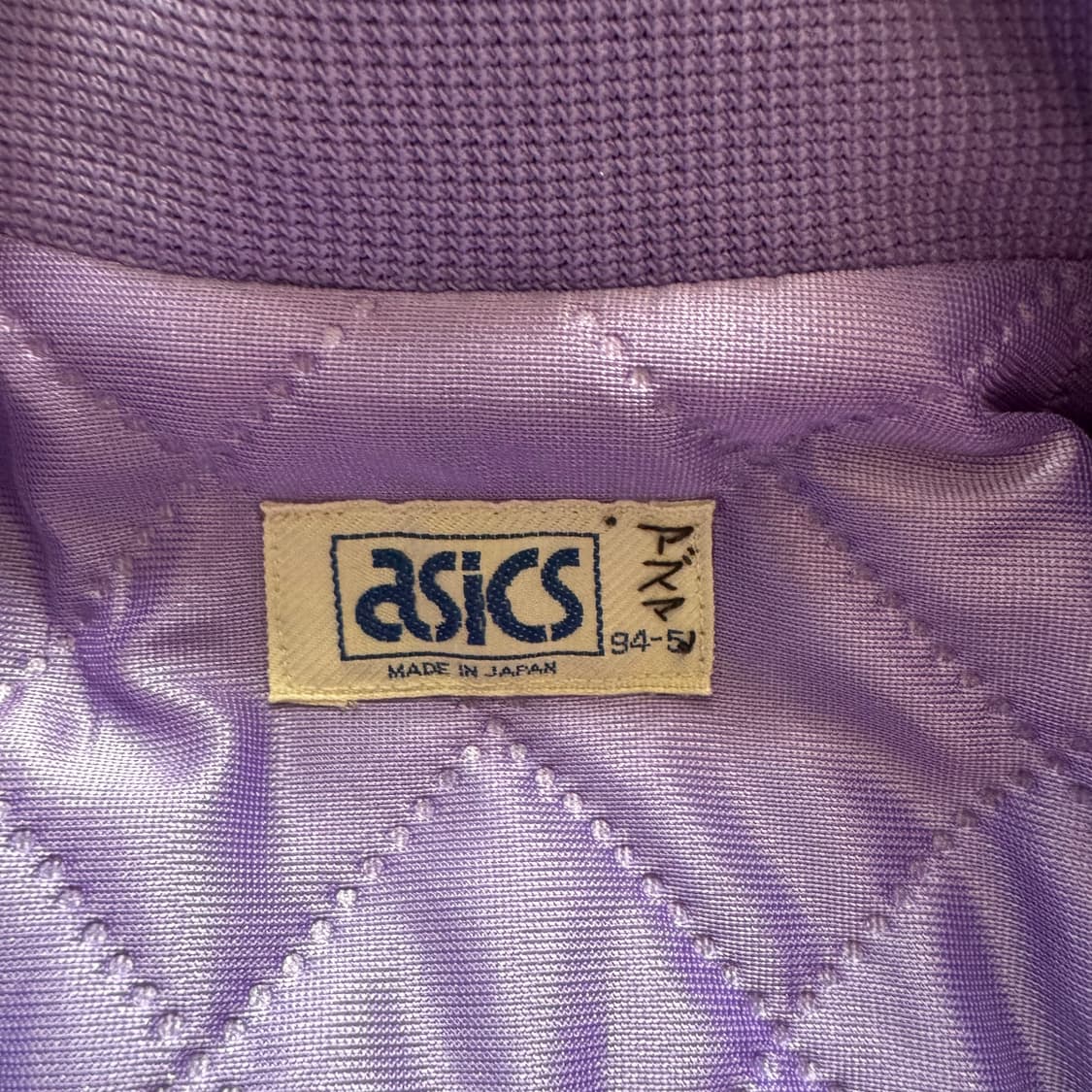 ASICS 일본빈티지 나일론 바람막이 아식스 빈티지바람막이 m 95 상품이미지4