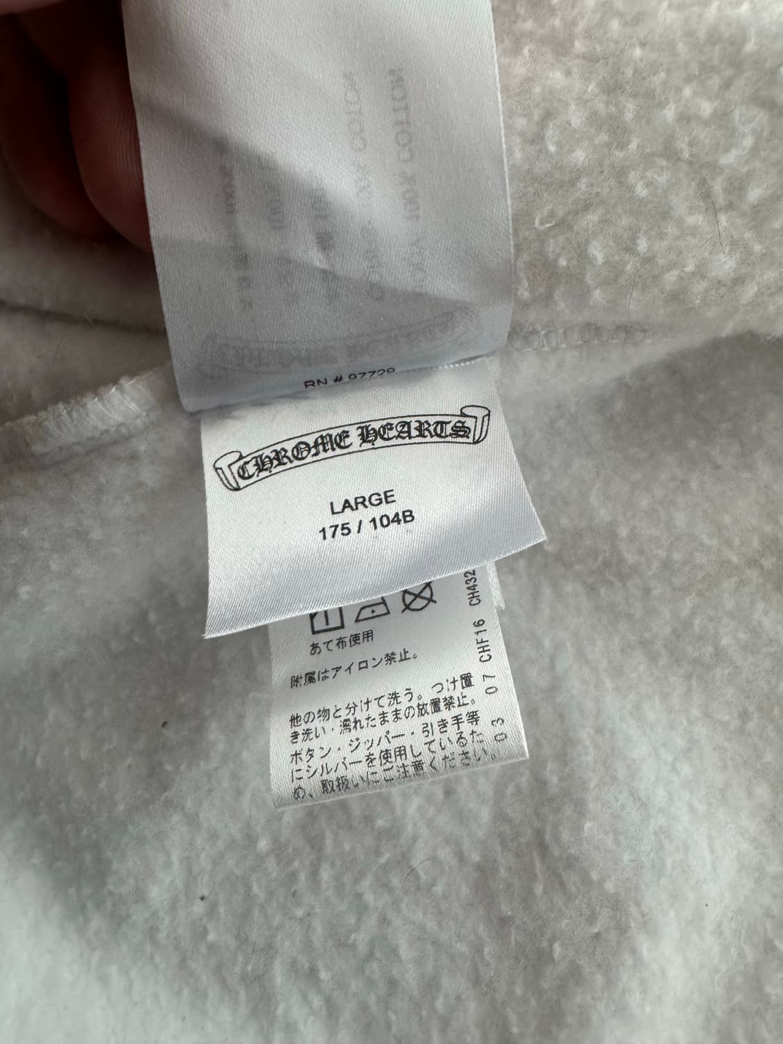 ChromeHearts 크롬하츠 후드집업 L 상품이미지4