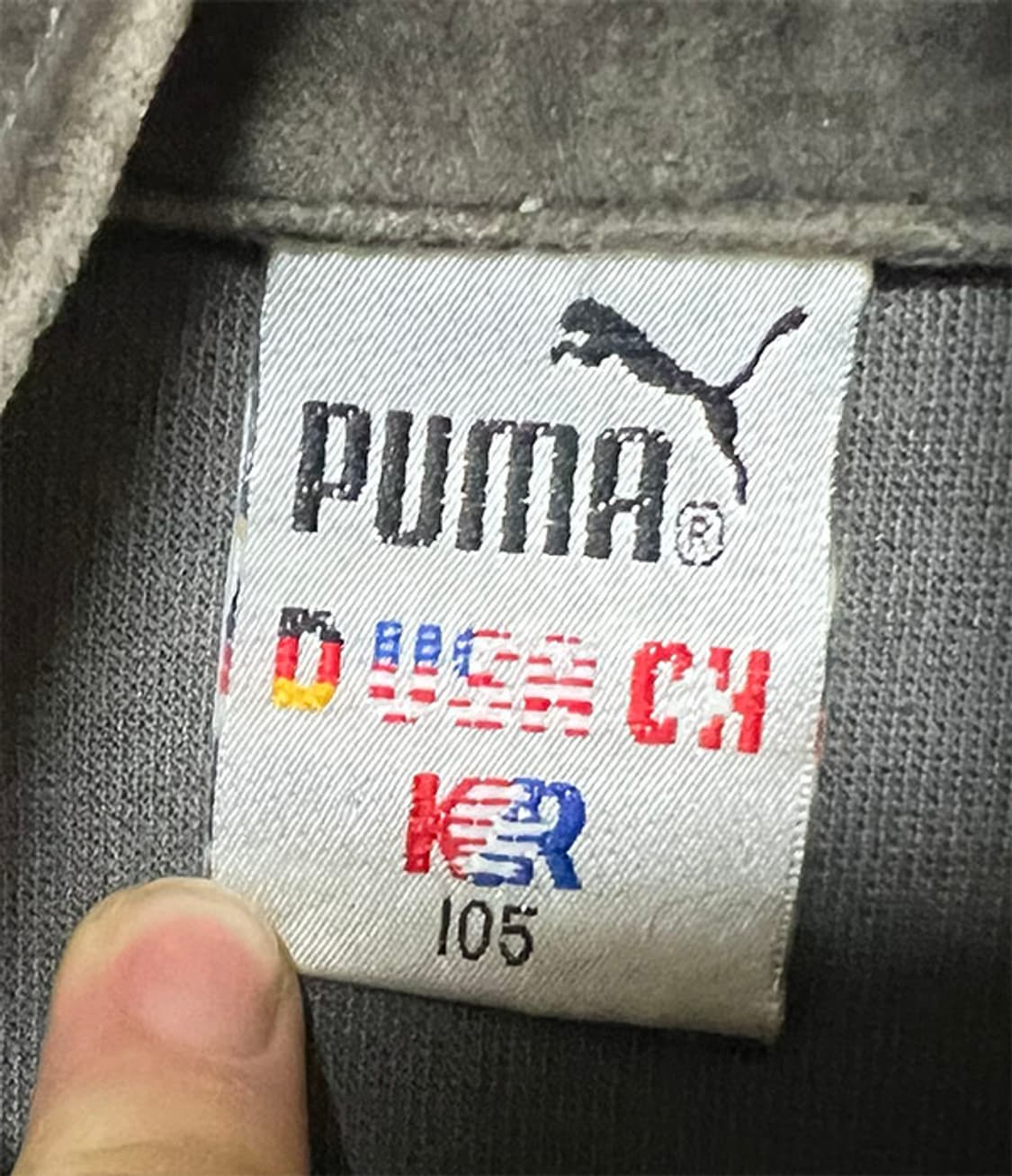 PUMA 푸마 90's 벨벳 트랙탑 남자 오버핏 XL 105 상품이미지3