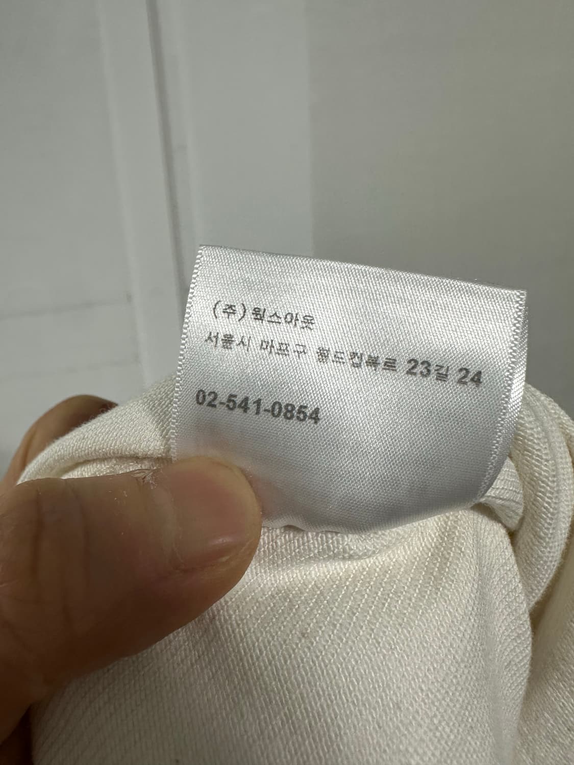 칼하트 WIP 헬스턴 데님 자켓 상품이미지5