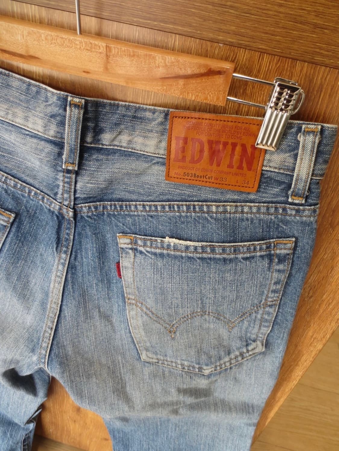Edwin 503 denim pt 상품이미지4