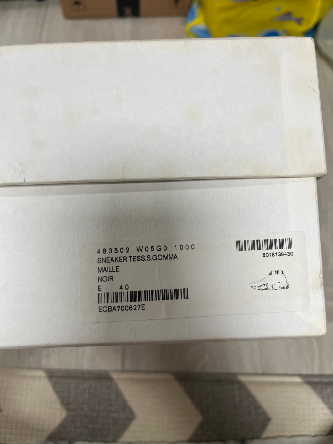 발렌시아가 스피드러너 상품이미지9