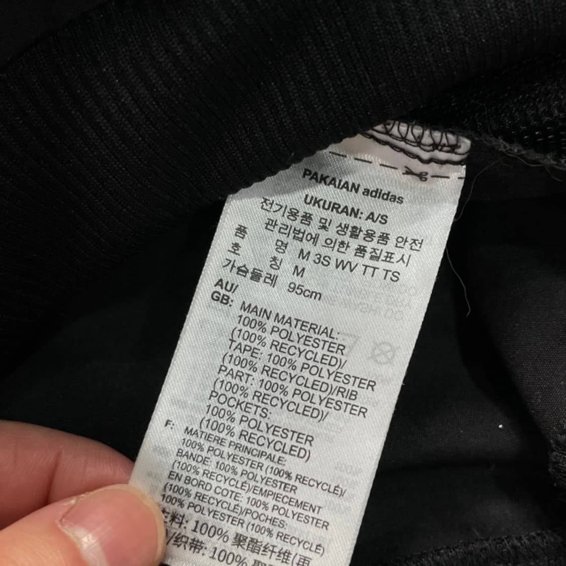 95 아디다스 삼선 트랙탑 져지  상품이미지4