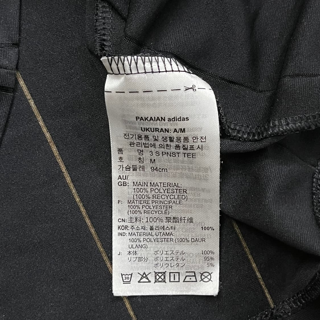 아디다스 링거 블랙 반팔티셔츠 상품이미지5