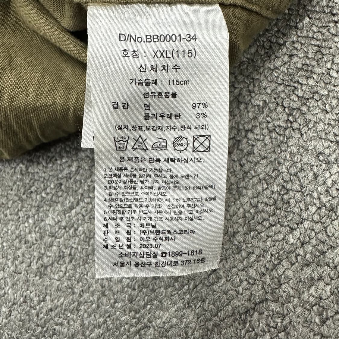 브룩스브라더스 셔츠 상품이미지5