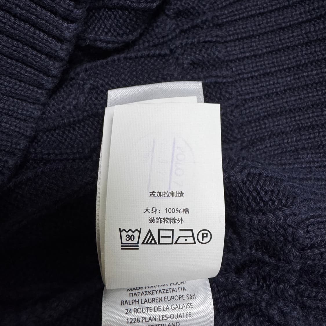 폴로 랄프로렌 키즈 니트 조끼 XL 네이비 상품이미지5