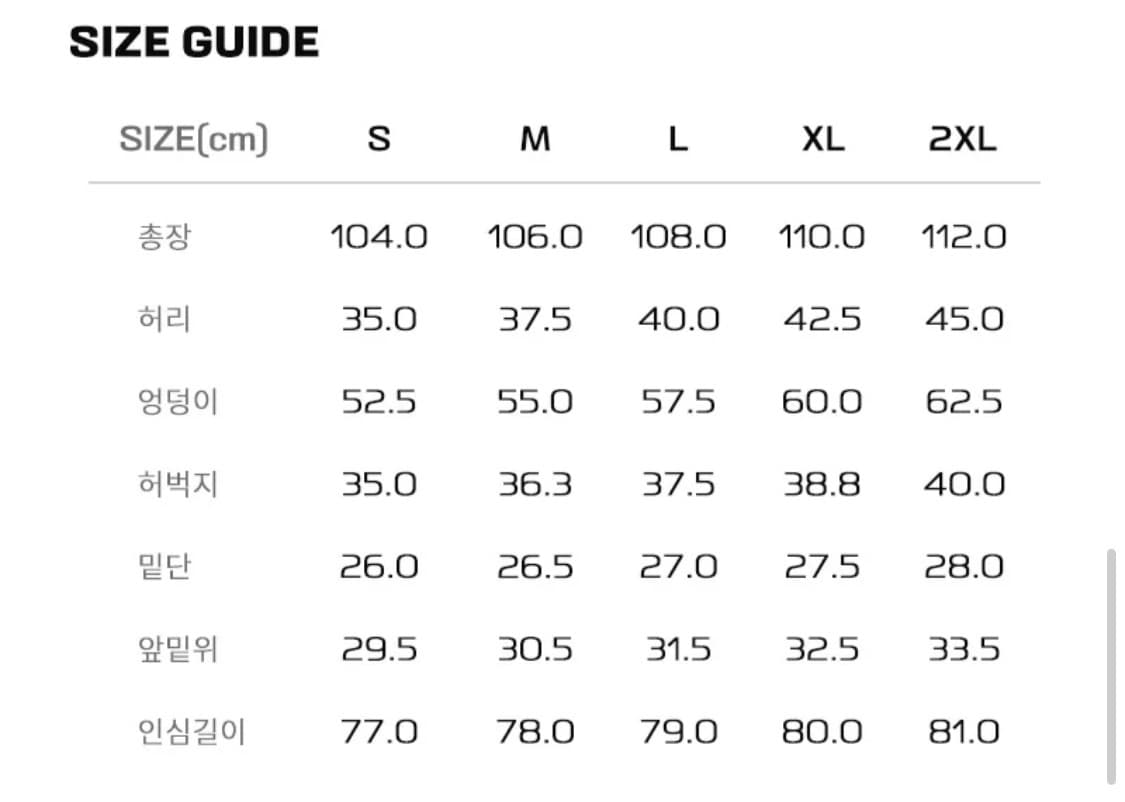 살로몬 UNI 피나클 카고팬츠 상품이미지3