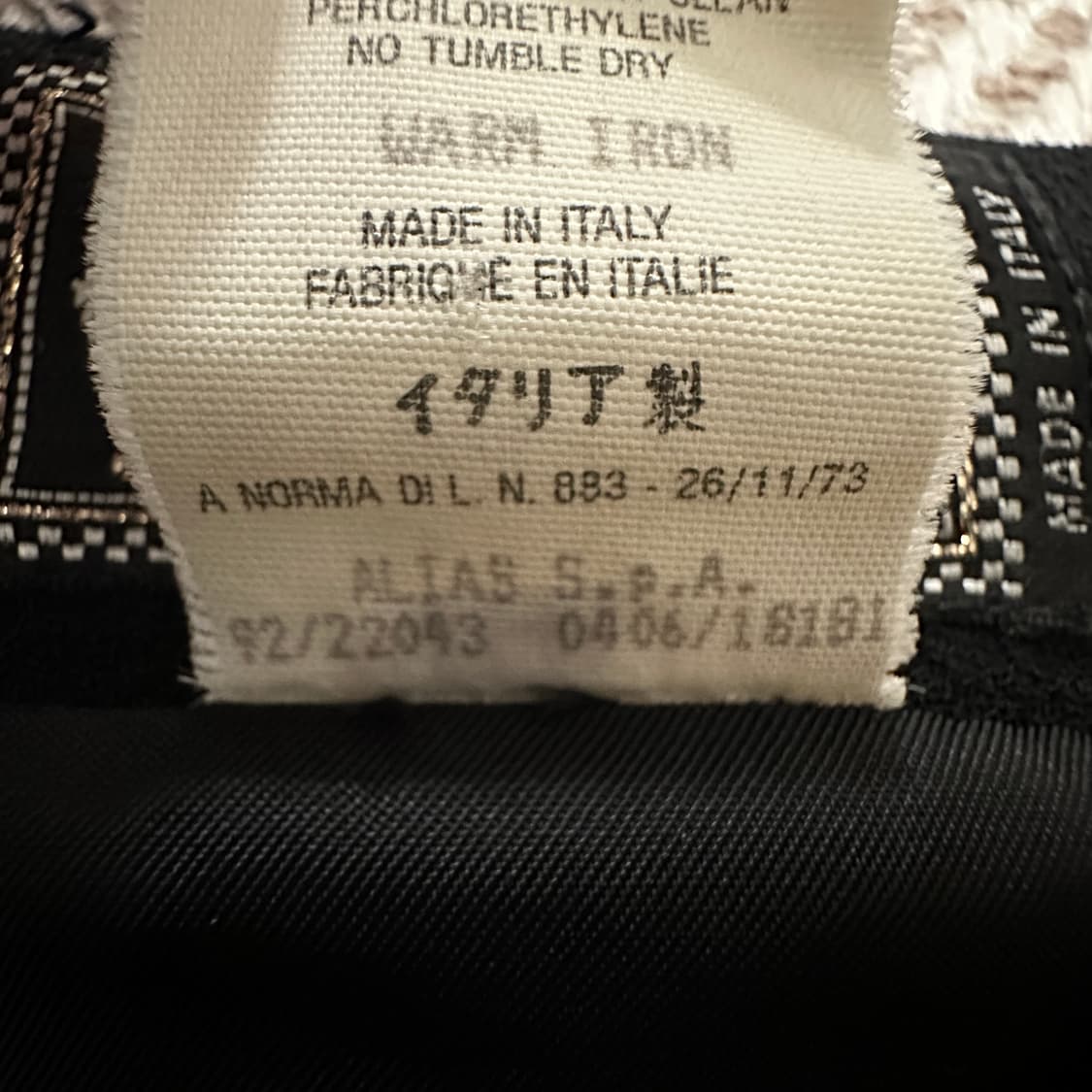 GIANNI VERSACE italy made wool 100%skirt 상품이미지4