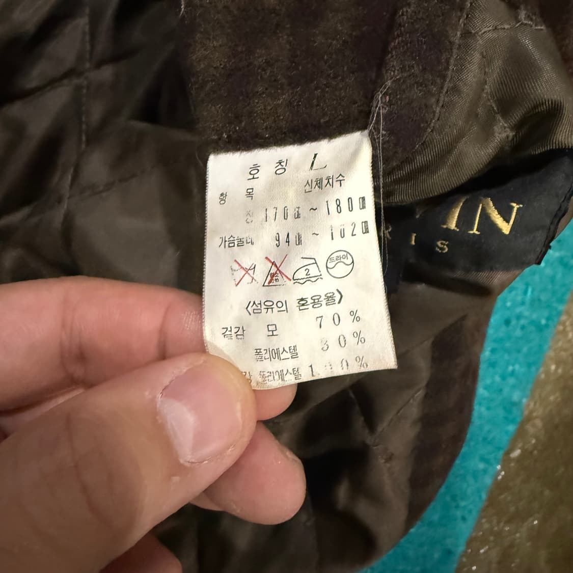 Lanvin paris 빈티지 울 해링본 체크 봄버 자켓 105-110 상품이미지8