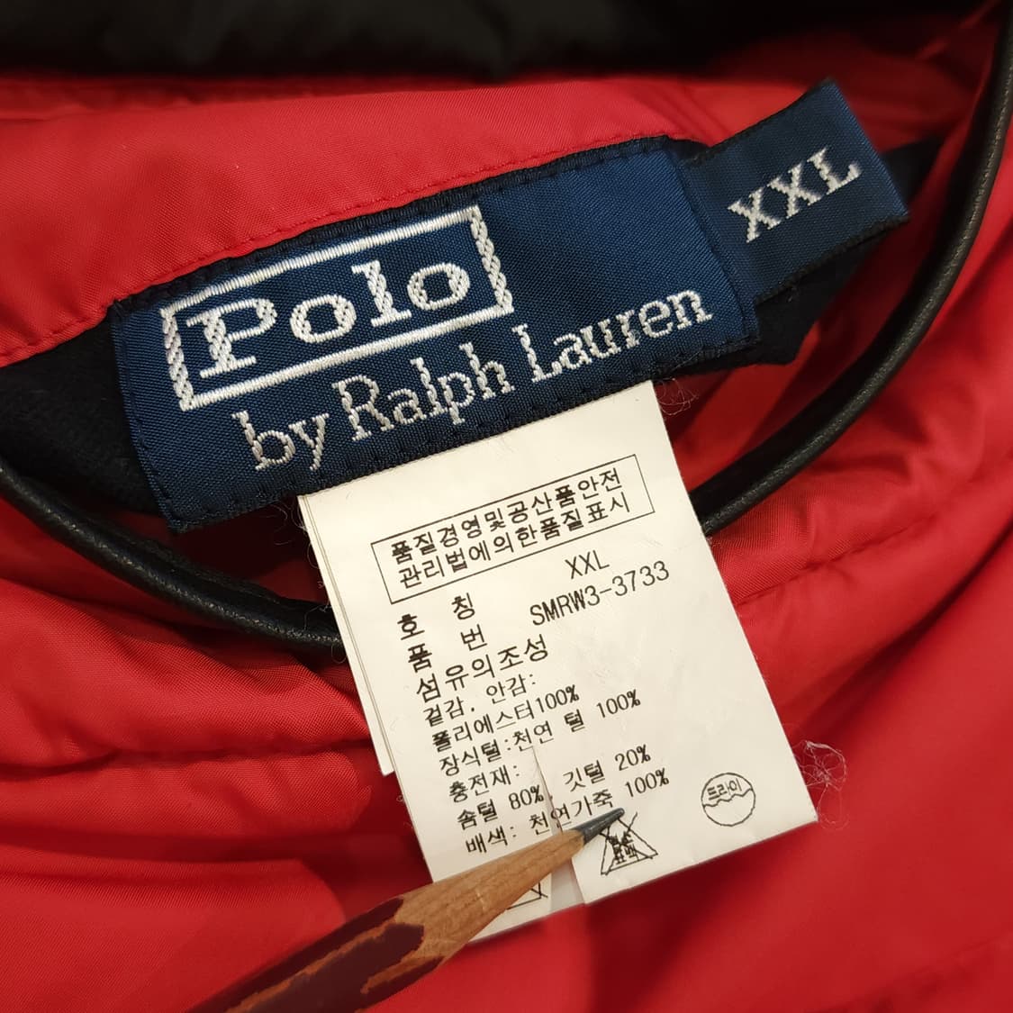 00년대 폴로 랄프로렌 리버시블 히말라야 다운 파카 XXL 상품이미지9