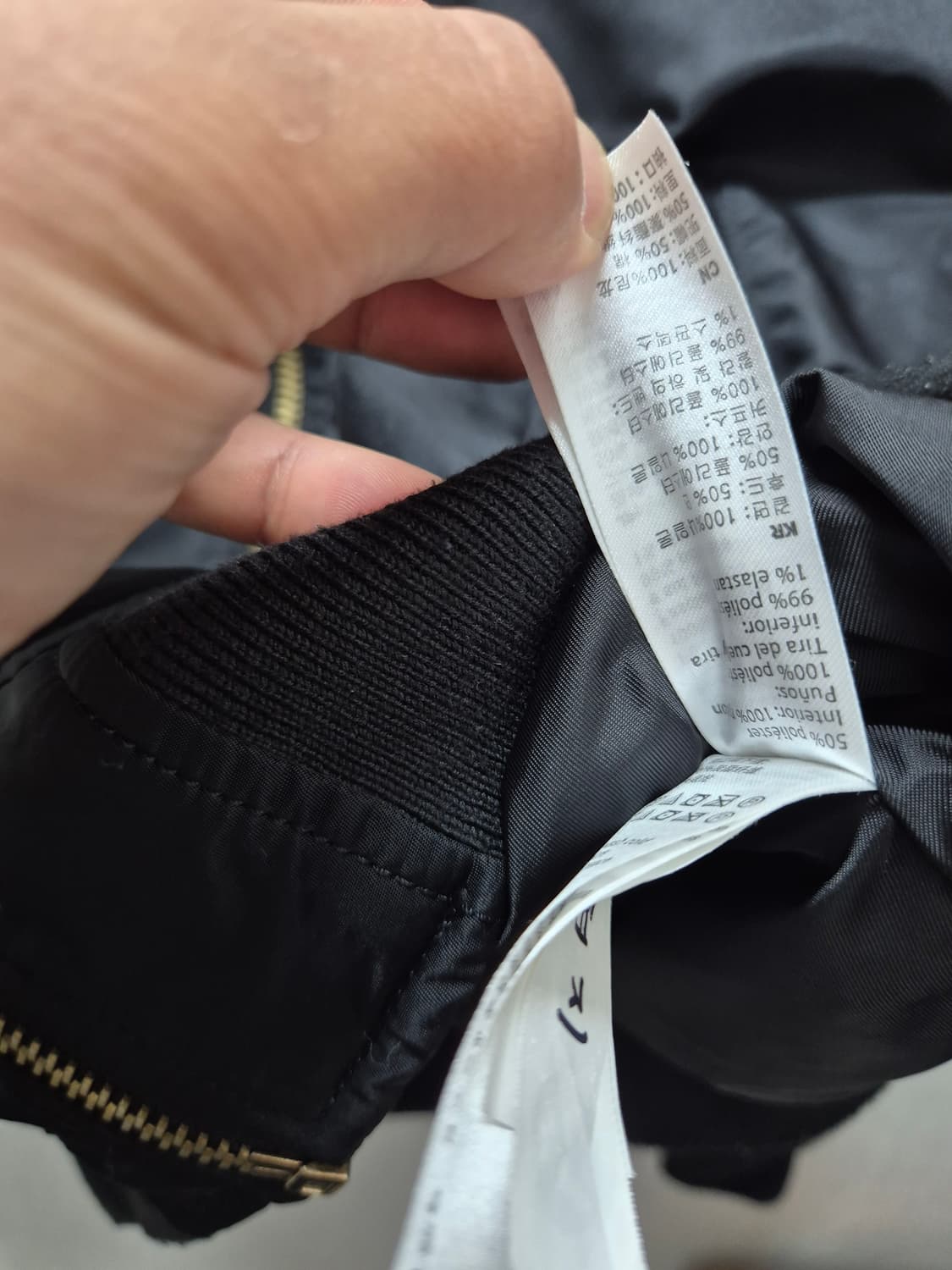 알파인더스트리 후드 L 판매합니다 
자연스런 사용감외엔 마모손상 없으나 상품이미지3