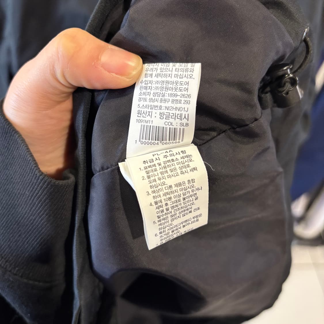 노스페이스 하이마운틴 자켓 블랙 상품이미지6