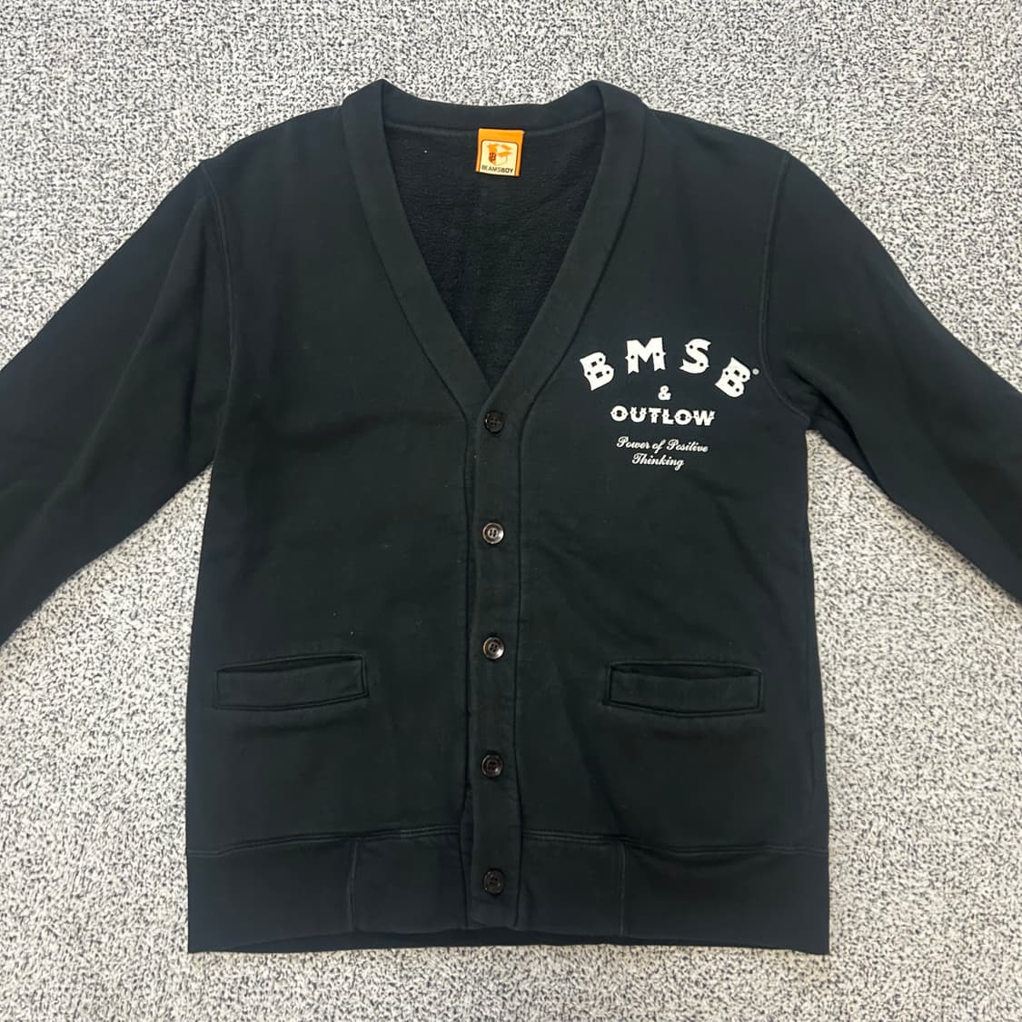 Beams Boy BMSB Cardigan. 상품이미지3