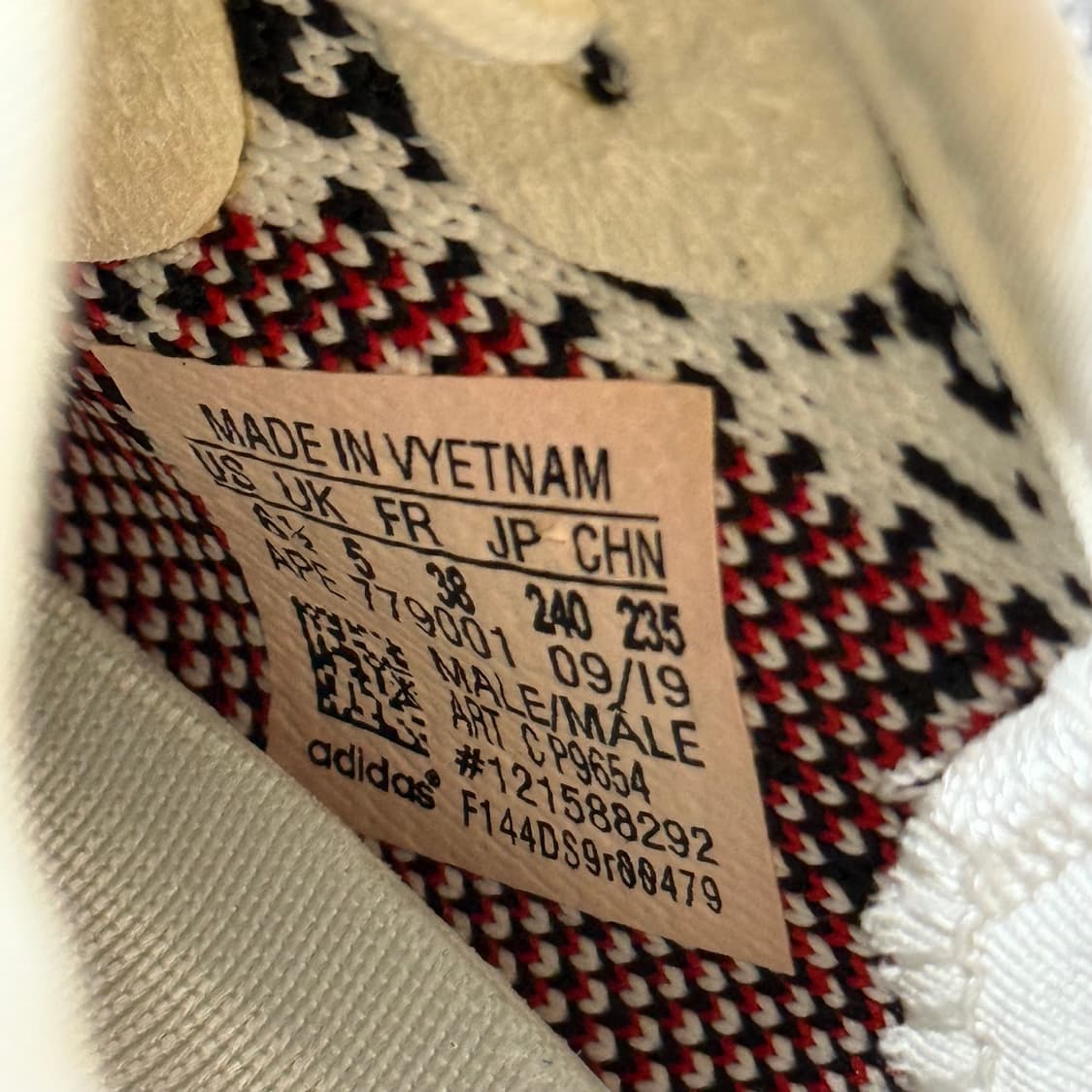 아디다스 이지부스트 지브라 240 상품이미지7