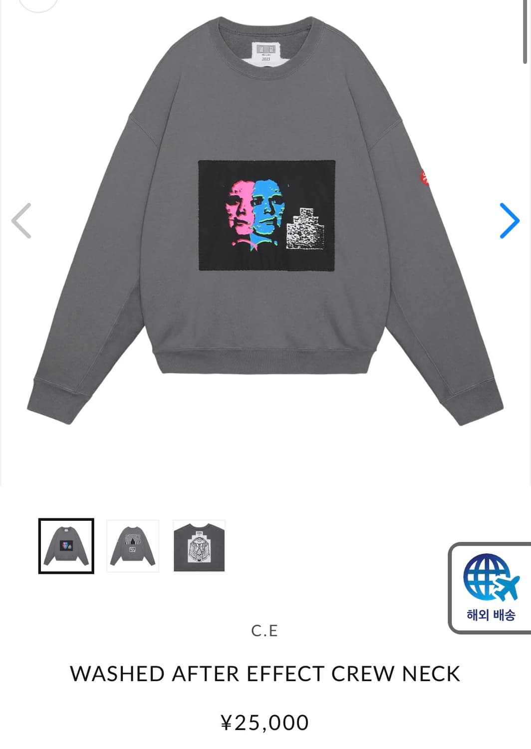 [XL]카브엠트 워시드 애프터 이펙트 크루넥 상품이미지1