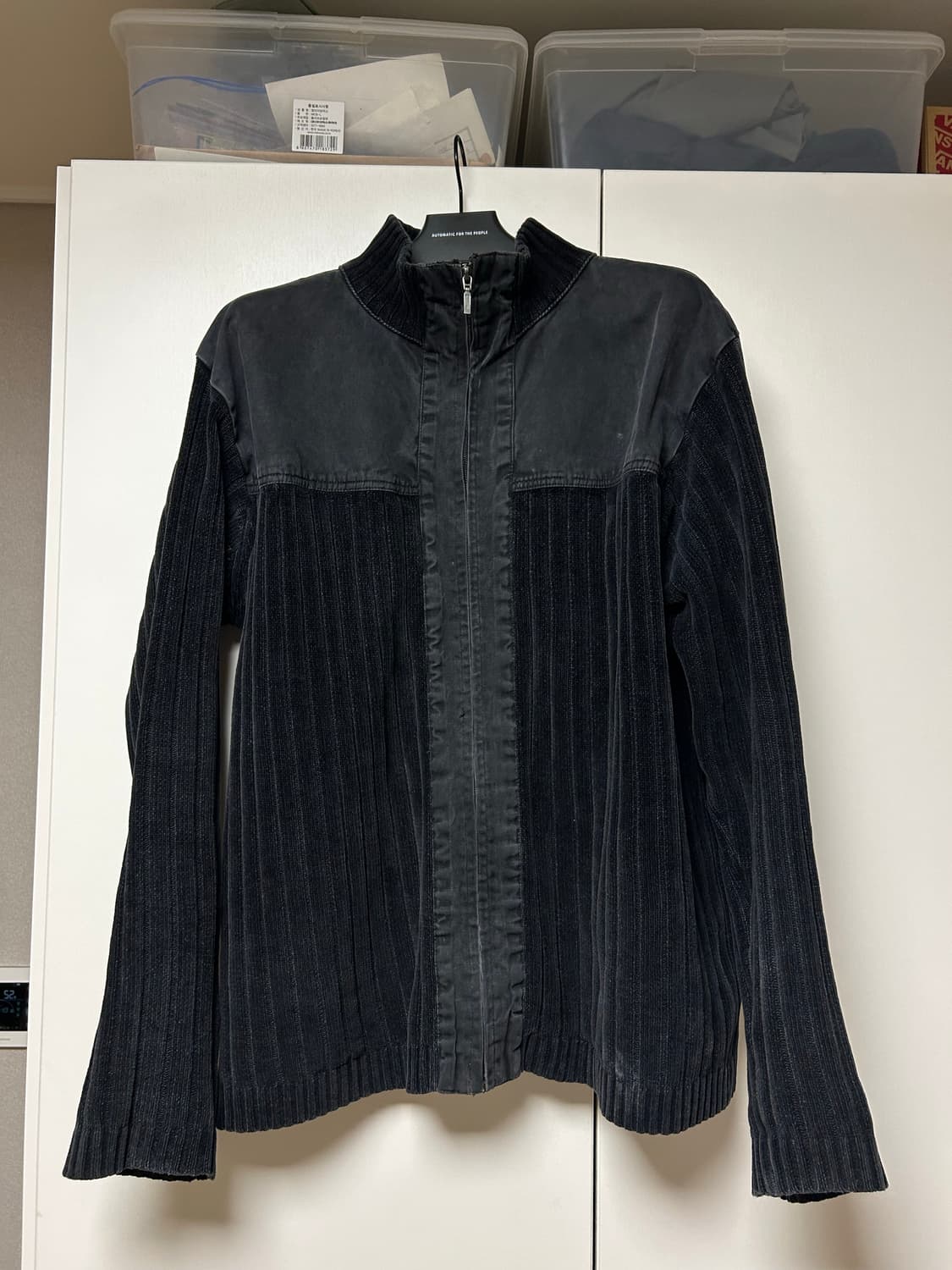 꼼데가르송 셔츠 니트 집업 상품이미지1