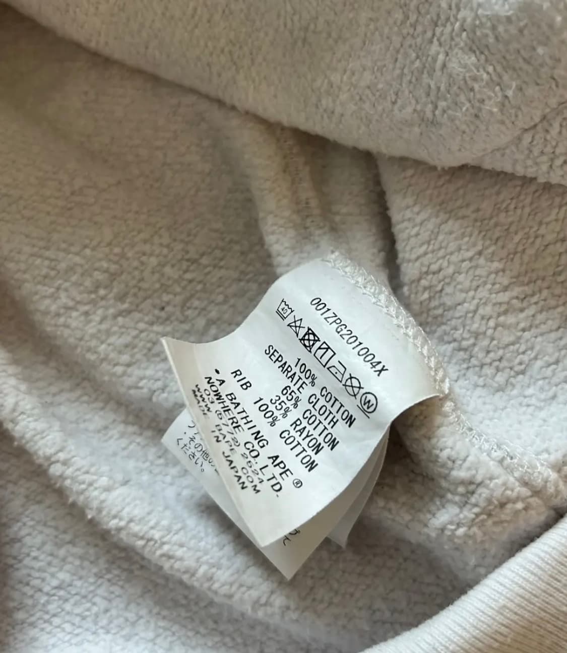 베이프 더블샤크후드집업 백계 새상품 상품이미지3