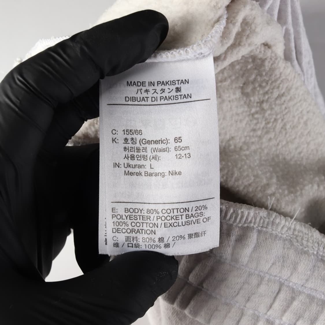 나이키 키즈 JDI 그래픽 조거 팬츠 오트밀 L 12-13 상품이미지7
