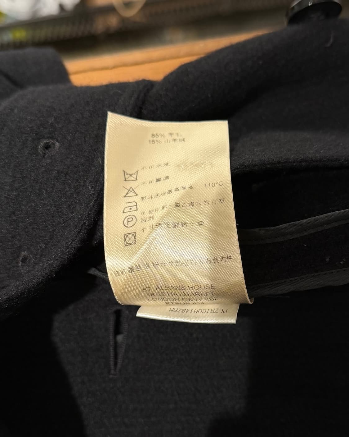 버버리 블랙 투버튼 반팔 벨티드 코트 상품이미지9