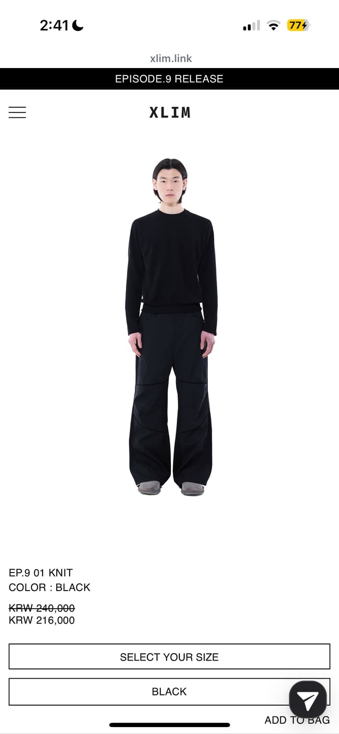 Xlim ep9 knit black (판매,xl교환) 상품이미지1