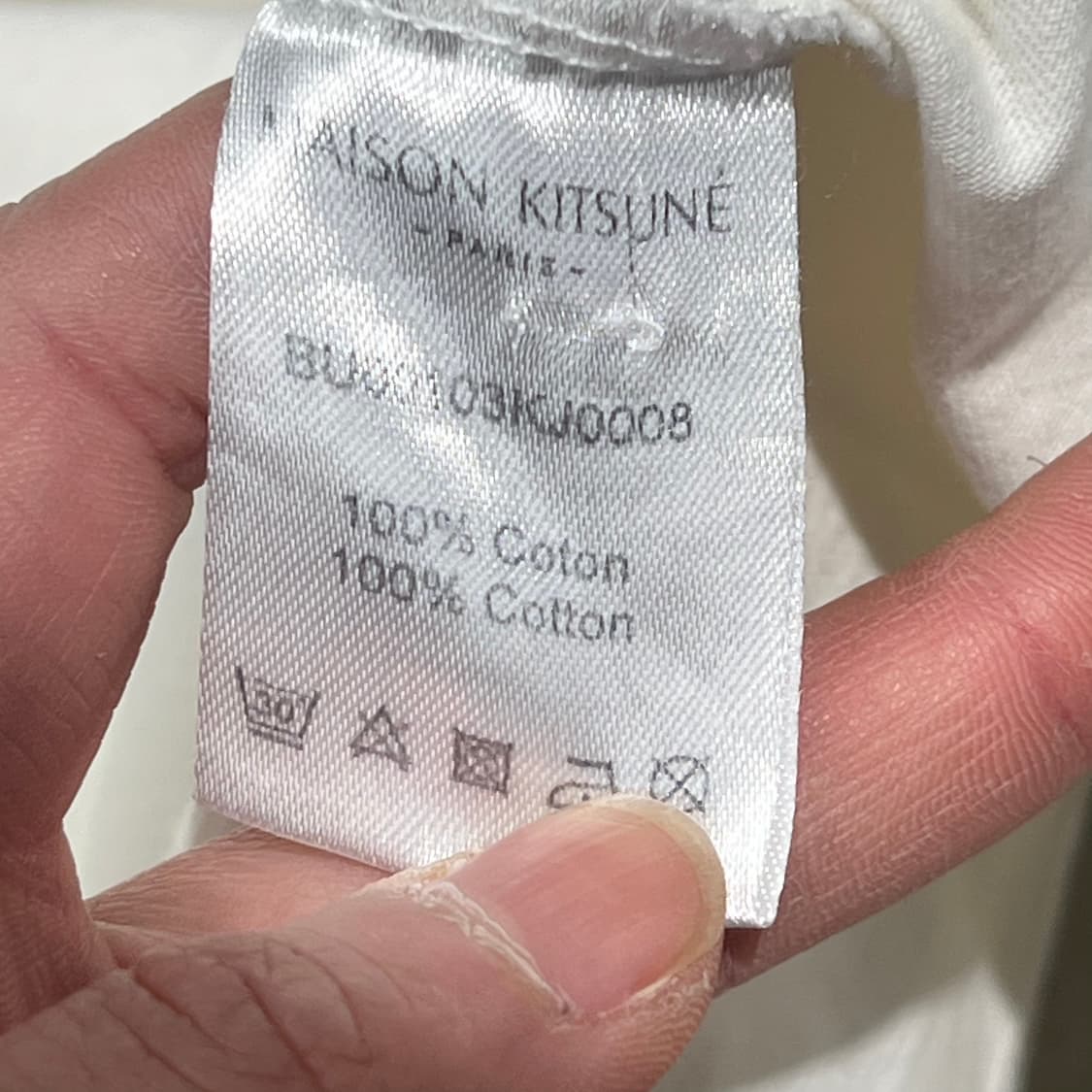 메종키츠네 더블폭스 반팔티 s10653 상품이미지6