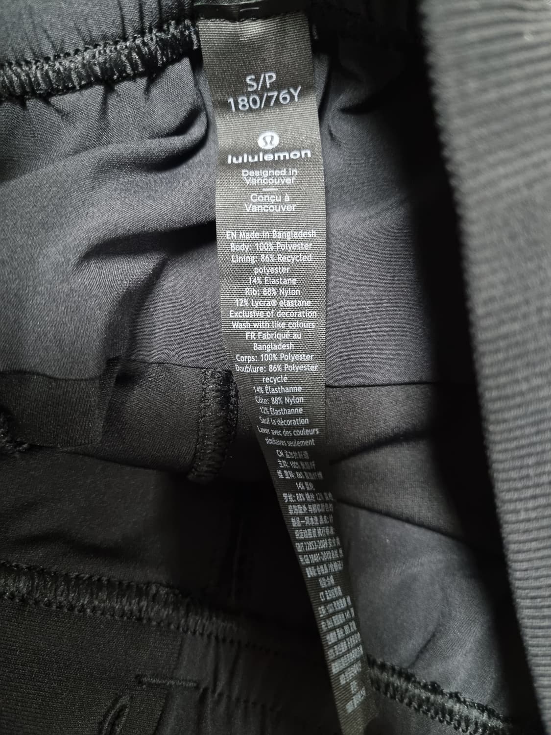 룰루레몬 남성 조거팬츠  상품이미지3