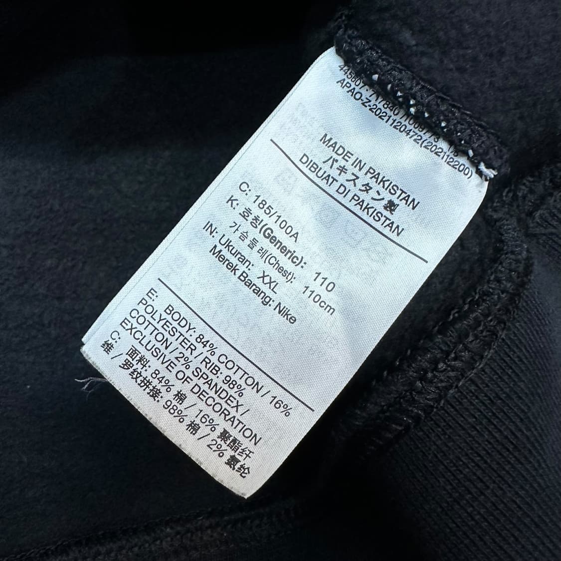 나이키 스우시 반집업 맨투맨 상품이미지5