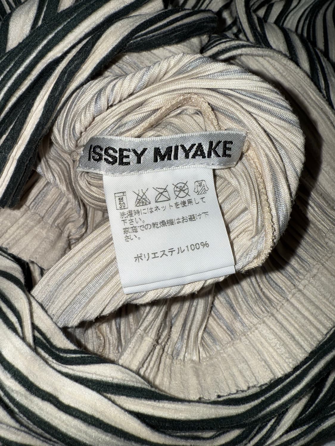 Issey Miyake shirt 상품이미지3