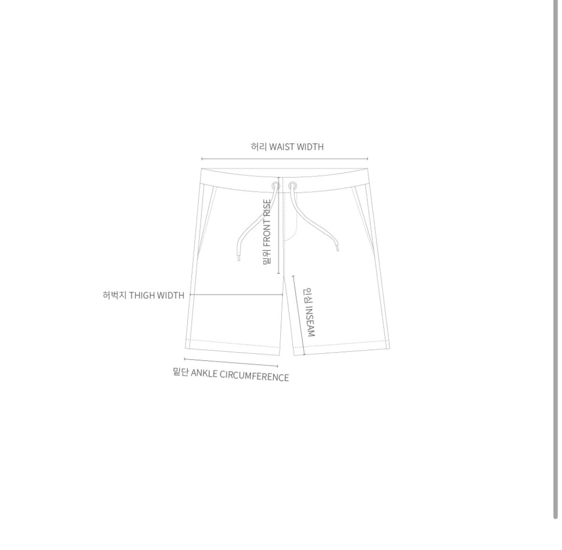 칼하트WIP SLATER SWIM TRUNKS 스윔트렁크  상품이미지5