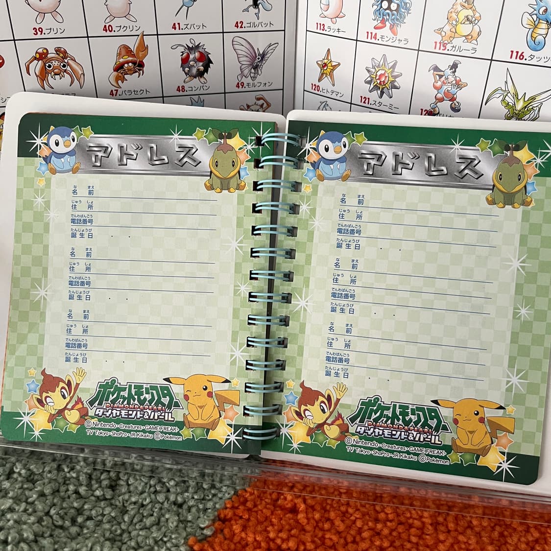 포켓몬스터DP 다이아몬드 펄 스프링 노트 상품이미지6