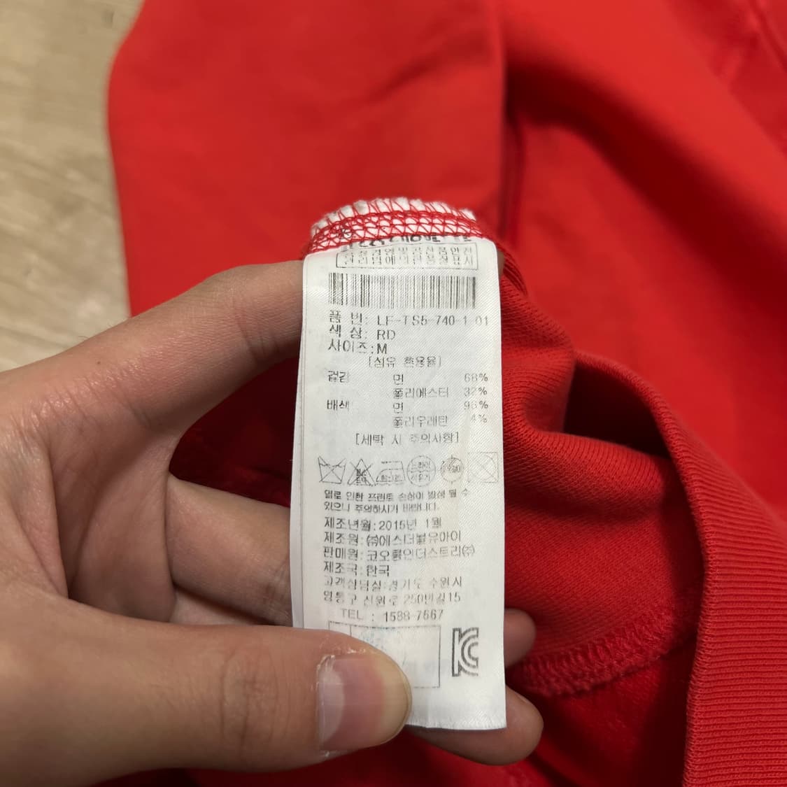 럭키슈에뜨 여성 오버핏 로고 피린팅 맨투맨 티셔츠 [피치 레드] M/95 상품이미지5