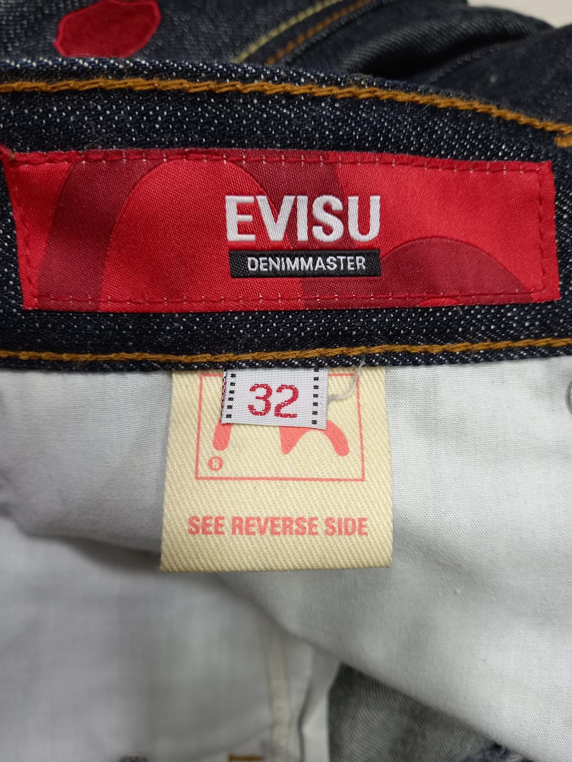32 새상품 EVISU 엔지니어드 도락 생지 흑청 32-255 상품이미지7