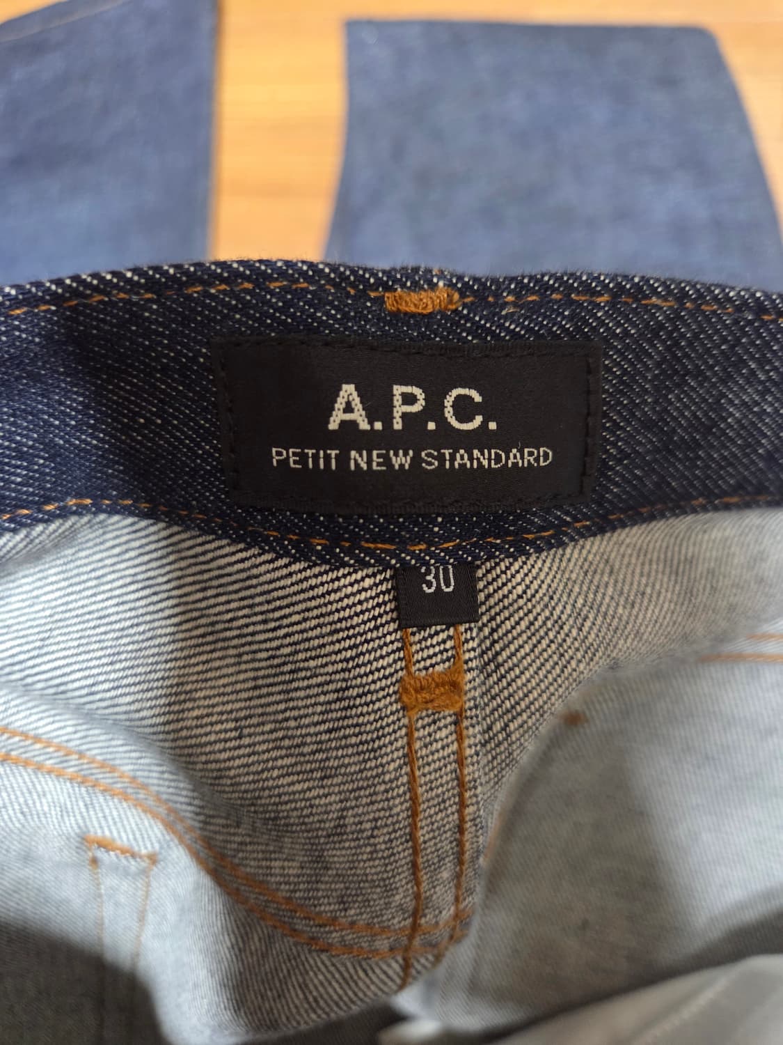 apc 쁘띠 뉴 스탠다드 30 상품이미지3