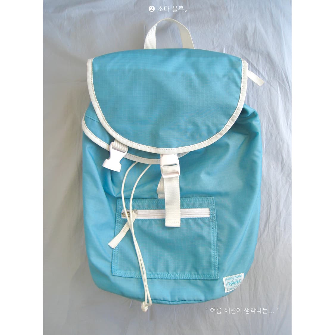 HEAD PORTER 포터 소다&줄-무늬 배낭 *rare 상품이미지3