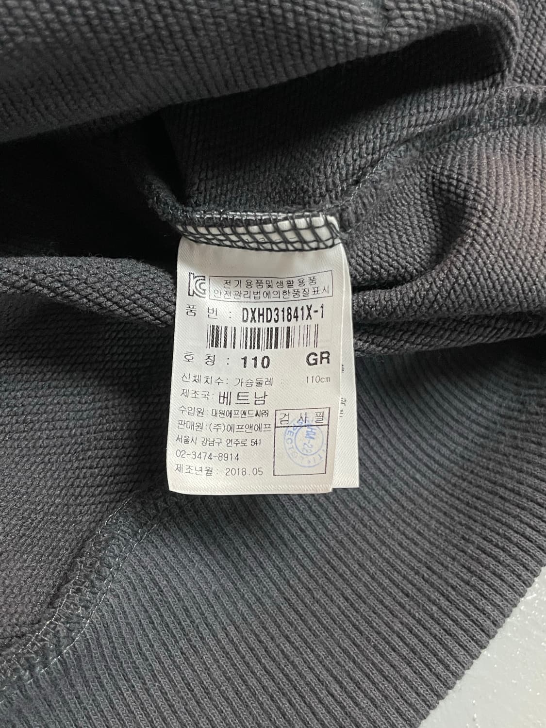 디스커버리 후드티  상품이미지7