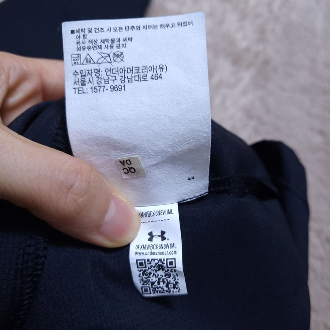 언더아머 남 자켓 XL 0529 2 상품이미지5