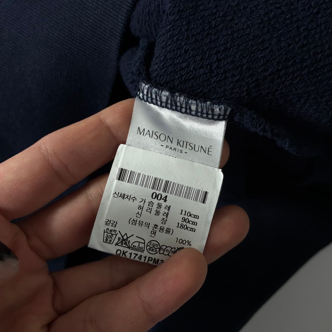 Maison kitsune  메종키츠네 코튼 트리컬러 폭스패치 맨투맨   상품이미지4