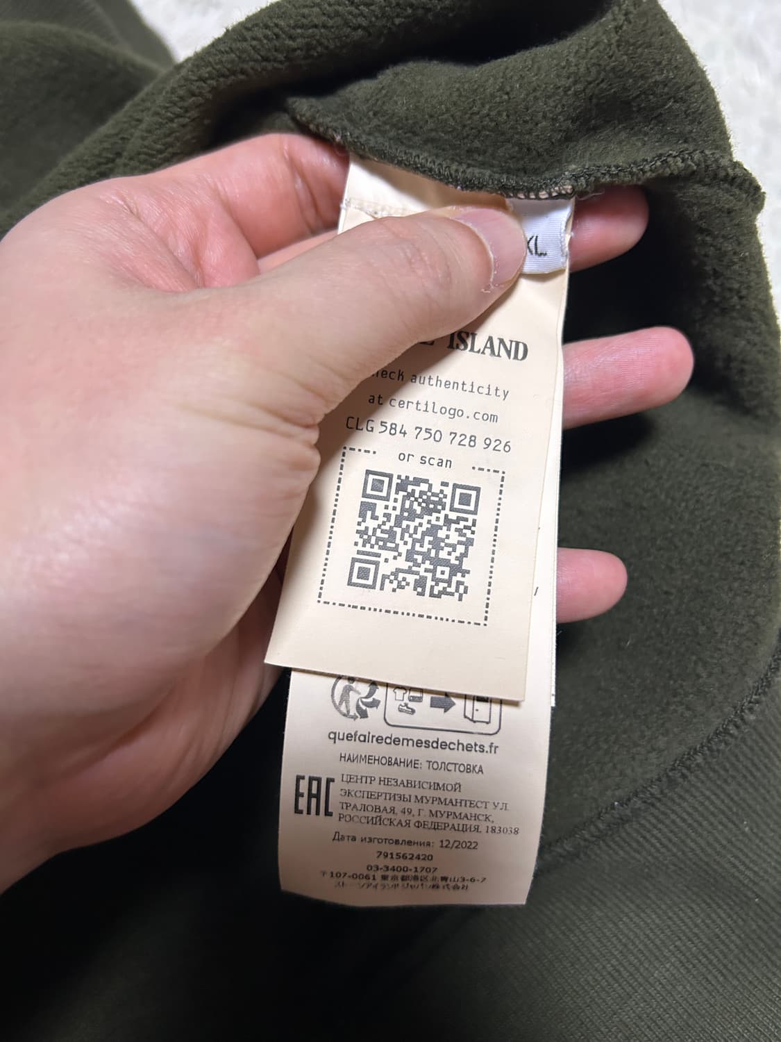 [XLsize] 스톤아일랜드 맨투맨 카키 상품이미지4