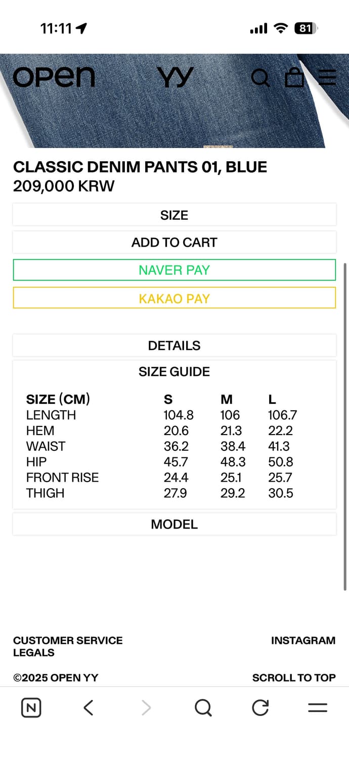 오픈와이와이 클래식 데님팬츠s 상품이미지5