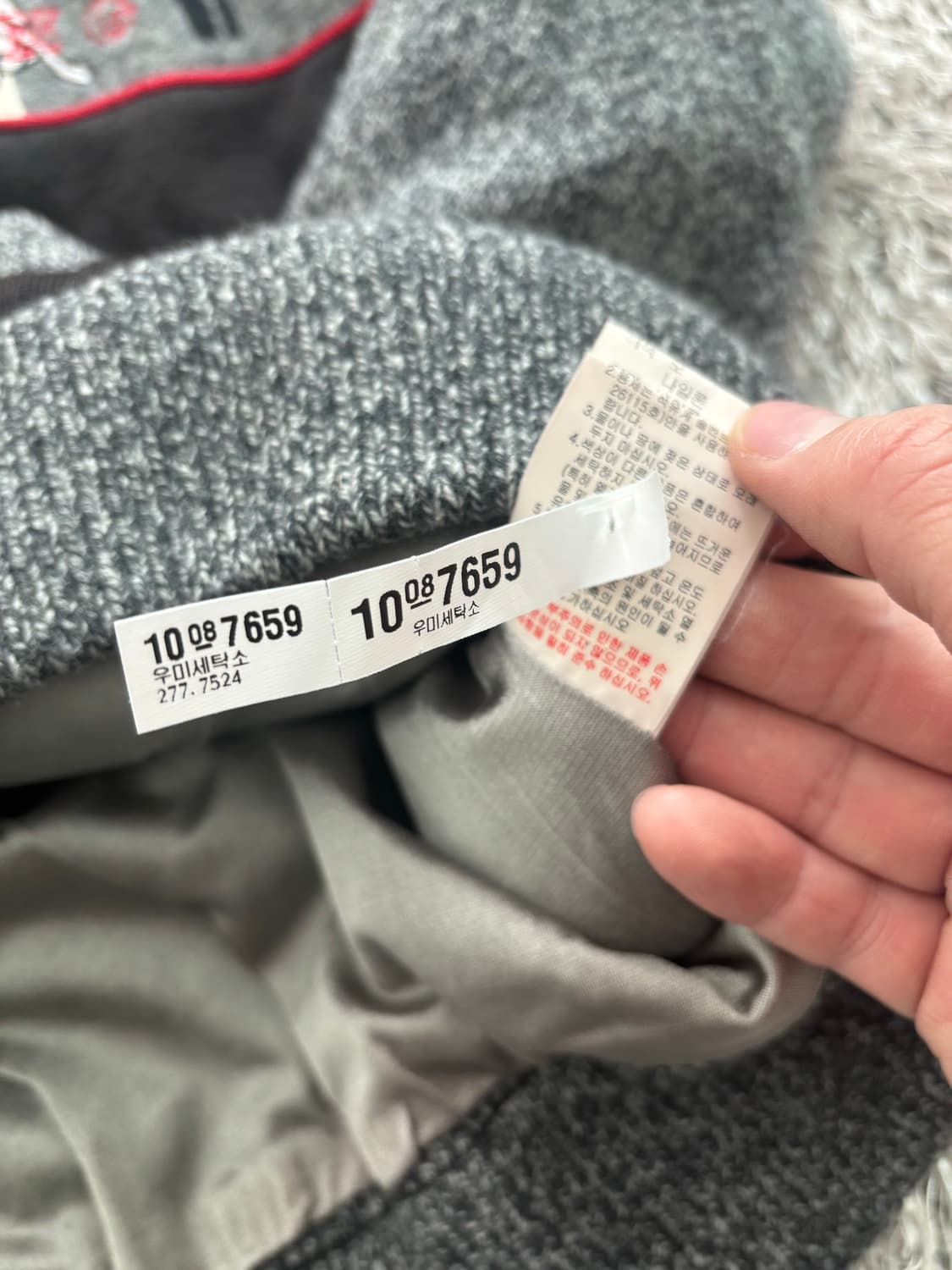 골프웨어 PING 니트 반집업 사이즈 100 상품이미지8